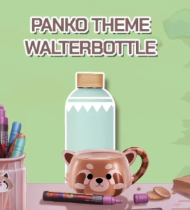 walterbottle.PNG